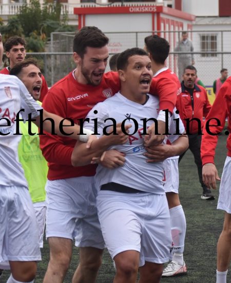 ΤΕΛΛΟΣ ΑΓΡΑΣ: Σάμπα και στη Γ' Εθνική με τον Φελίπε Έμπερτ!