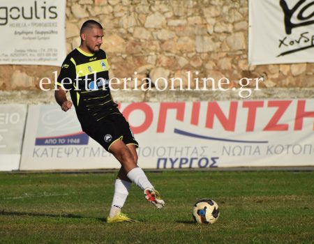 ΠΑΜΙΣΟΣ: Παρελθόν ο Μπορχάν