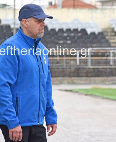 ΠΑΤΙΣΤΑ: Νέος προπονητής ο Παναγιώτης Μπιζίμης