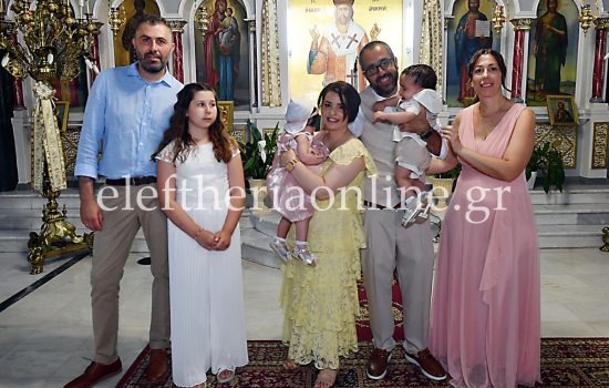Βάπτιση με συγκίνηση και χαμόγελα για τα δίδυμα παιδιά της οικογένειας Φαντάκου