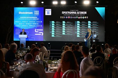 Πρεμιέρα με Αρη στην Τρίπολη η Καλαμάτα, πότε επιστρέφει στο Στάδιο