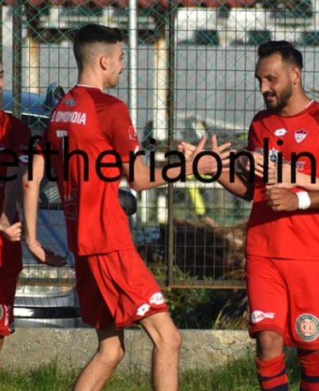 ΟΜΟΝΟΙΑ ΚΑΛΑΜΑΤΑΣ: Με Γρηγορόπουλο στον πάγκο και νέο ξεκίνημα στην Α' τοπική