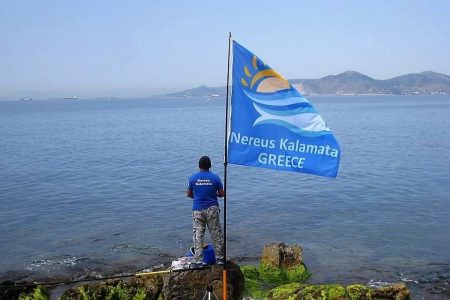 Σε διασυλλογικό αγώνα αλιείας με φελλό ο Νηρέας Καλαμάτας