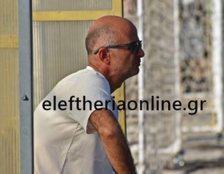 ΠΑΠΑΦΛΕΣΣΑΣ ΧΩΡΑΣ: Παρελθόν από την Ακαδημία ο Κάππος