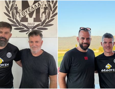 ΘΥΕΛΛΑ ΜΕΡΟΠΗΣ: Ολοκληρώθηκε το «μπαμ» με Παλιά – Επέστρεψε ο Διαγούπης