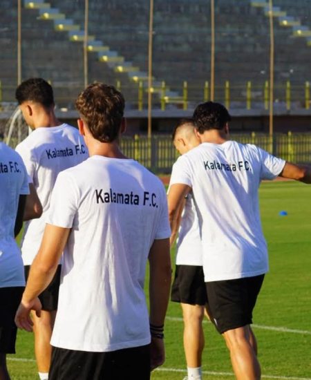 Η Καλαμάτα περιμένει το φορμάτ της Super League
