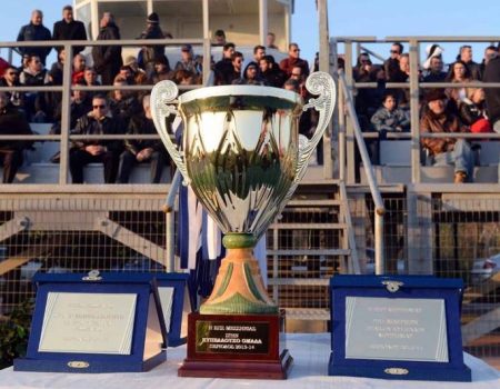 Σέντρα στο Κύπελλο Μεσσηνίας με 15 νοκ – άουτ αναμετρήσεις