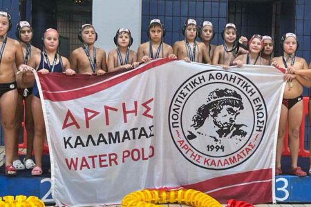 ΠΟΛΟ: Εμπειρίες στην Αθήνα για την Κ10 του Αργη