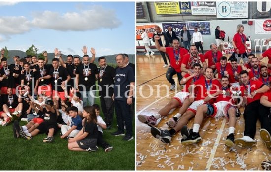 ΓΑΡΓΑΛΙΑΝΟΙ: Δύο άνοδοι, μια πόλη, μια ιστορική σεζόν