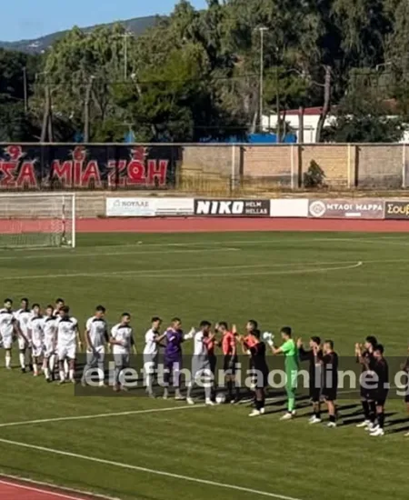 ΠΑΣ ΚΟΡΙΝΘΟΣ – ΜΙΛΤΙΑΔΗΣ 3-1 [highlights]