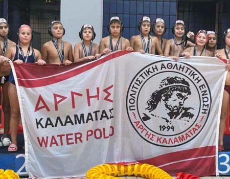 ΠΟΛΟ: Εμπειρίες στην Αθήνα για την Κ10 του Αργη