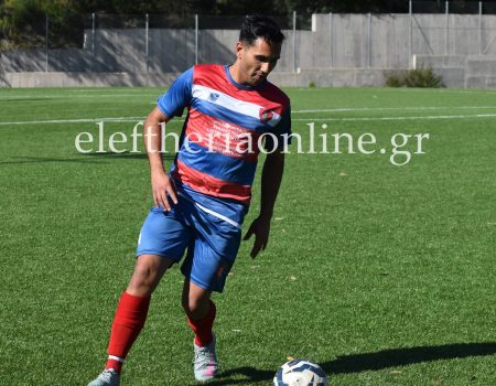 ΠΑΠΑΦΛΕΣΣΑΣ ΧΩΡΑΣ: Ανακοίνωσε την απόκτηση του Χρόνη