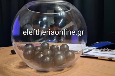 ΚΥΠΕΛΛΟ ΜΕΣΣΗΝΙΑΣ: Τα ζευγάρια της φάσης των «32»