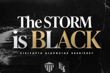 Οι τιμές των διαρκείας της «Μαύρης Θύελλας»