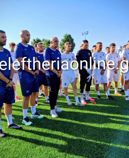ΜΙΛΤΙΑΔΗΣ: Σήμα... εκκίνησης με όνειρα, φιλοδοξίες και υψηλούς στόχους