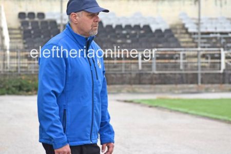 ΠΑΤΙΣΤΑ: Νέος προπονητής ο Παναγιώτης Μπιζίμης