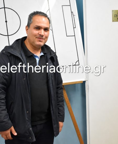 ΕΠΣ ΜΕΣΣΗΝΙΑΣ: Τέλος εποχής για τον Σταύρο Λάμια στην Επιτροπή Διαιτησίας