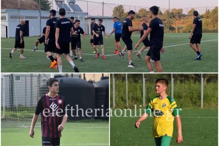 ΠΑΠΑΦΛΕΣΣΑΣ ΒΛΑΧΟΠΟΥΛΟΥ: Ξεκίνησε χθες προετοιμασία – Νέες προσθήκες οι αδελφοί Λίτσα
