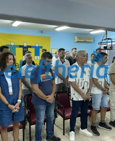 Σήμερα ο αγιασμός για τους διαιτητές της Μεσσηνίας 
