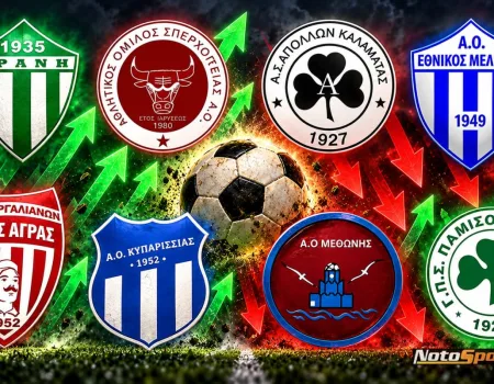 Α' ΤΟΠΙΚΗ: 30 χρόνια ιστορίας σε αριθμούς – Κυπαρισσία πρώτη στους βαθμούς, Σπερχογεία στις συμμετοχές