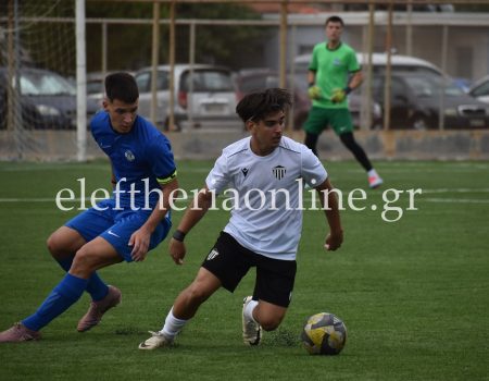 ΚΑΛΑΜΑΤΑ Κ17: Ήττα με 4-1 από τον Αστέρα Τρίπολης στο πρώτο φιλικό τεστ (φώτο & βίντεο)