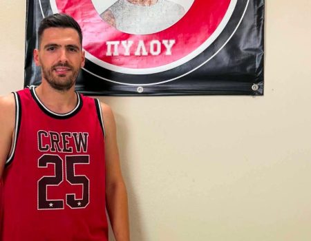 ΤΣΙΚΛΗΤΗΡΑΣ ΠΥΛΟΥ: Ο Φώτης Ζόμπολος αναλαμβάνει τμήματα της Ακαδημίας
