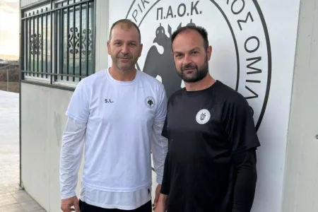 ΠΑΟΚ ΑΣΠΡΟΧΩΜΑΤΟΣ: Εμπειρία κάτω από τα δοκάρια με Αλεξανδρόπουλο