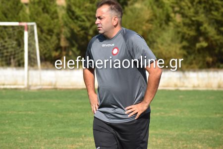 ΠΑΠΑΦΛΕΣΣΑΣ ΧΩΡΑΣ: Ξεκινά σήμερα η δουλειά