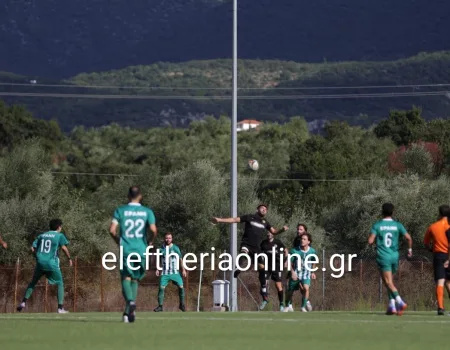 Α', Β' ΤΟΠΙΚΗ: Τα σημερινά αποτελέσματα της πρεμιέρας (27/9)
