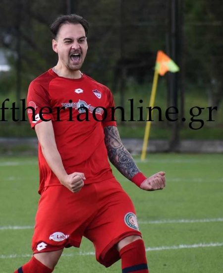 OMONOIA: Τέλος ο Αντεμάι, κοντά στον επόμενο σταθμό
