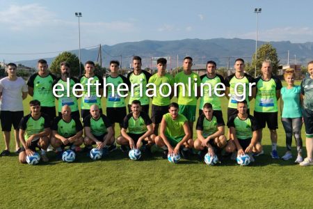 ΠΑΝΑΘΗΝΑΪΚΟΣ ΚΑΛΑΜΑΤΑΣ: Ξεκίνησε με στόχο την κορυφή στη Β' τοπική (φώτο)