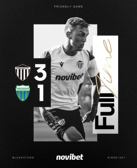 Αφησε υποσχέσεις η Καλαμάτα 3-1 σε φιλικό τον Λεβαδειακό!
