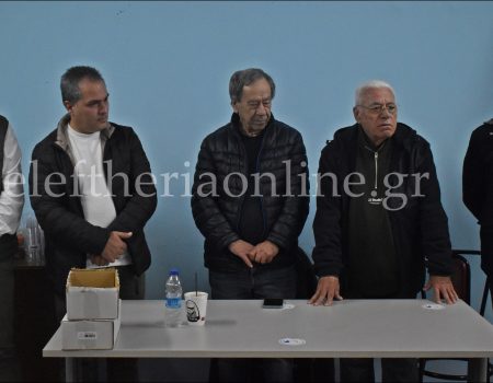 Με δυναμική εκκίνηση η νέα σεζόν για τη μεσσηνιακή διαιτησία 