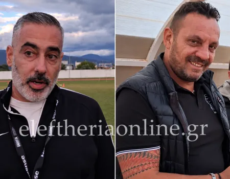 ΠΑΜΙΣΟΣ: Έκανε την πρώτη του προπόνηση ο Γεωργακλής (φώτο & βίντεο)