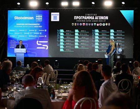 Πρεμιέρα με Αρη στην Τρίπολη η Καλαμάτα, πότε επιστρέφει στο Στάδιο