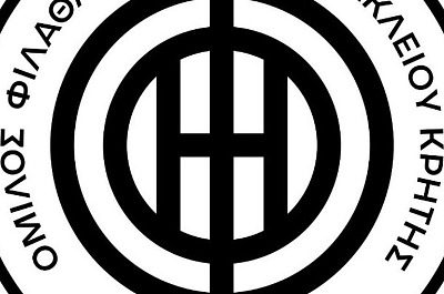 Παρουσία του Γ. Βρούτση η αυριανή (22/11) εκδήλωση για τα 100 χρόνια του ΟΦΗ