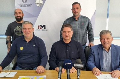 Αθλητές από 9 χώρες στο διεθνές τουρνουά τένις με αμαξίδιο - ΞΕΚΙΝΑ ΤΗ ΔΕΥΤΕΡΑ ΤΟ «8ο ANCIENT MESSENE OPEN”